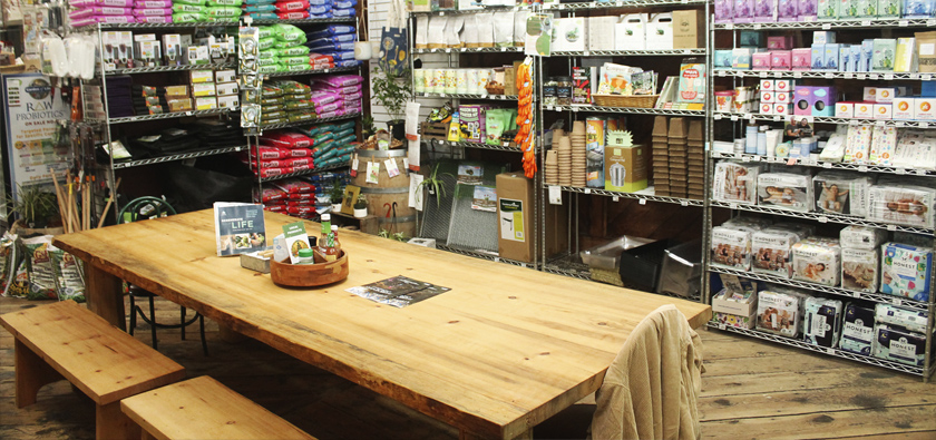 Image of the garden section of Natures Whole Foods